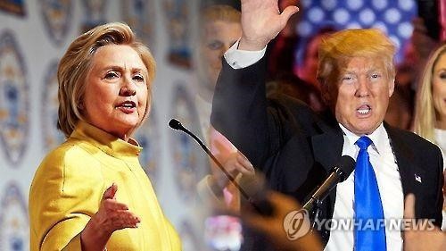 힐러리 클린턴 vs 도널드 트럼프