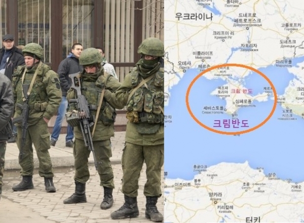 '흑해의 보석' 크림반도와 러시아군. /AP=연합뉴스