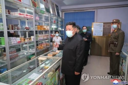 (평양 조선중앙통신=연합뉴스) 김정은 북한 국무위원장이 신종 코로나바이러스 감염증(코로나19) 관련 의약품이 제때 공급되지 못하고 있다며 강력히 질책했다.
