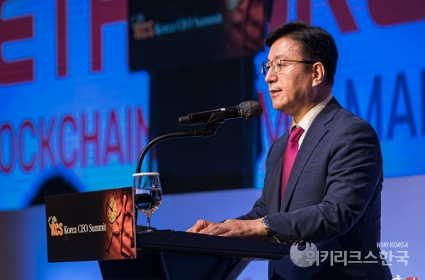 박봉규 코리아씨이오서밋 이사장이 'NFT META Korea 2022' 인사말을 하고 있다. ⓒ위키리크스한국 최문수 기자