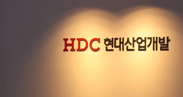 서울 용산구 HDC현대산업개발 본사 전경. [사진=연합뉴스]