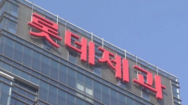ⓒ연합뉴스