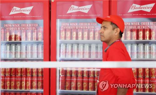 맥주를 판매하고 있는 미국의 한 행사장. [사진=연합뉴스]