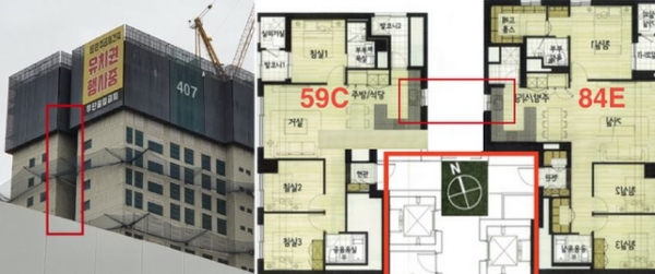 주방뷰 논란이 일었던 84E㎡ 유닛 내부 설계도. [사진=조합 측 제공]