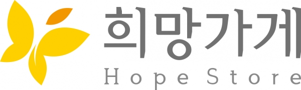 ⓒ아모레퍼시픽