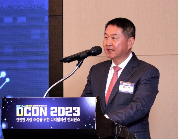 ⓒ두나무