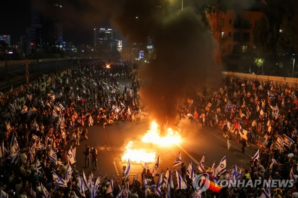 이스라엘 '사법 개편' 반대 시위 [사진 = 연합뉴스]